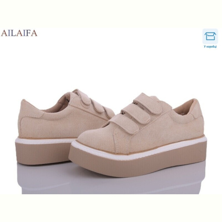 Кроссовки Ailaifa BL9-3
