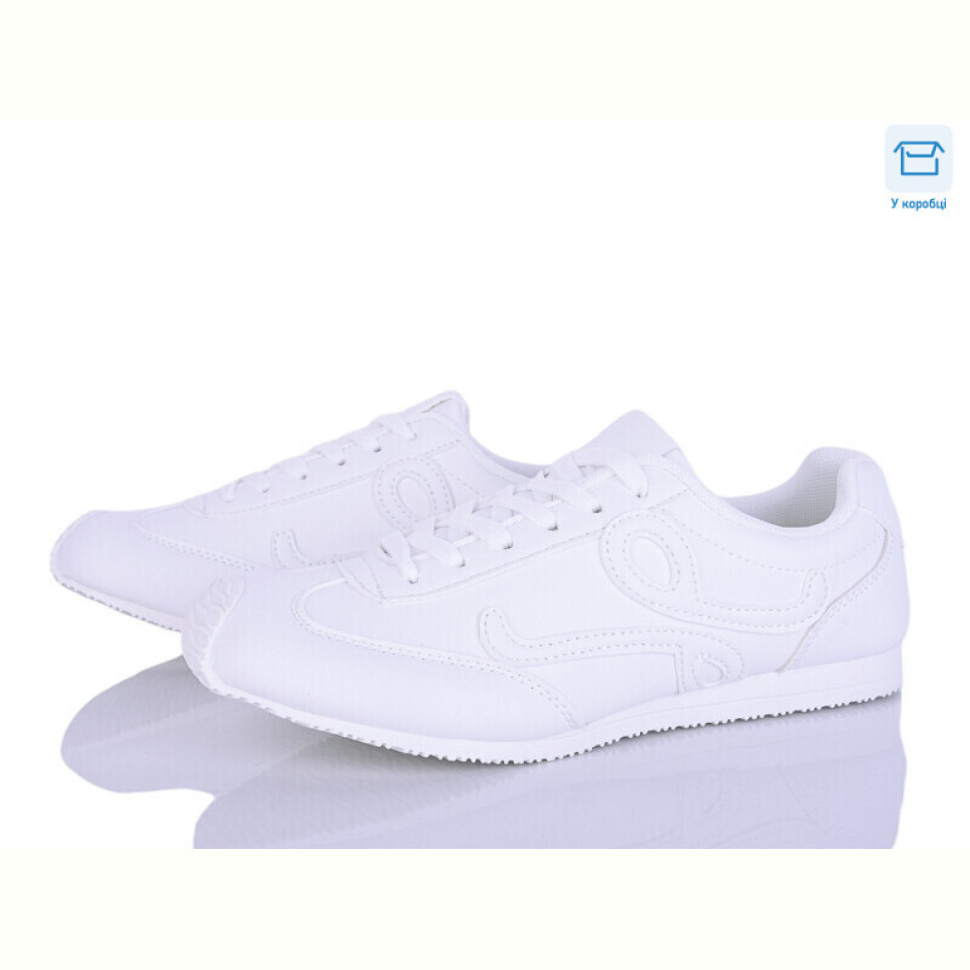 Кроссовки Happy 182-2