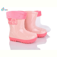 Резиновая обувь BBT M731-1