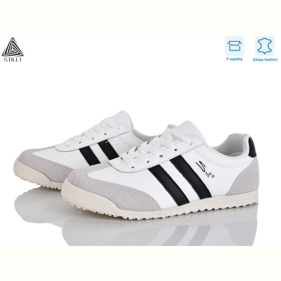 Кроссовки STILLI Group ZH10-7 шкіра Кроссовки STILLI Group ZH10-7 шкіра