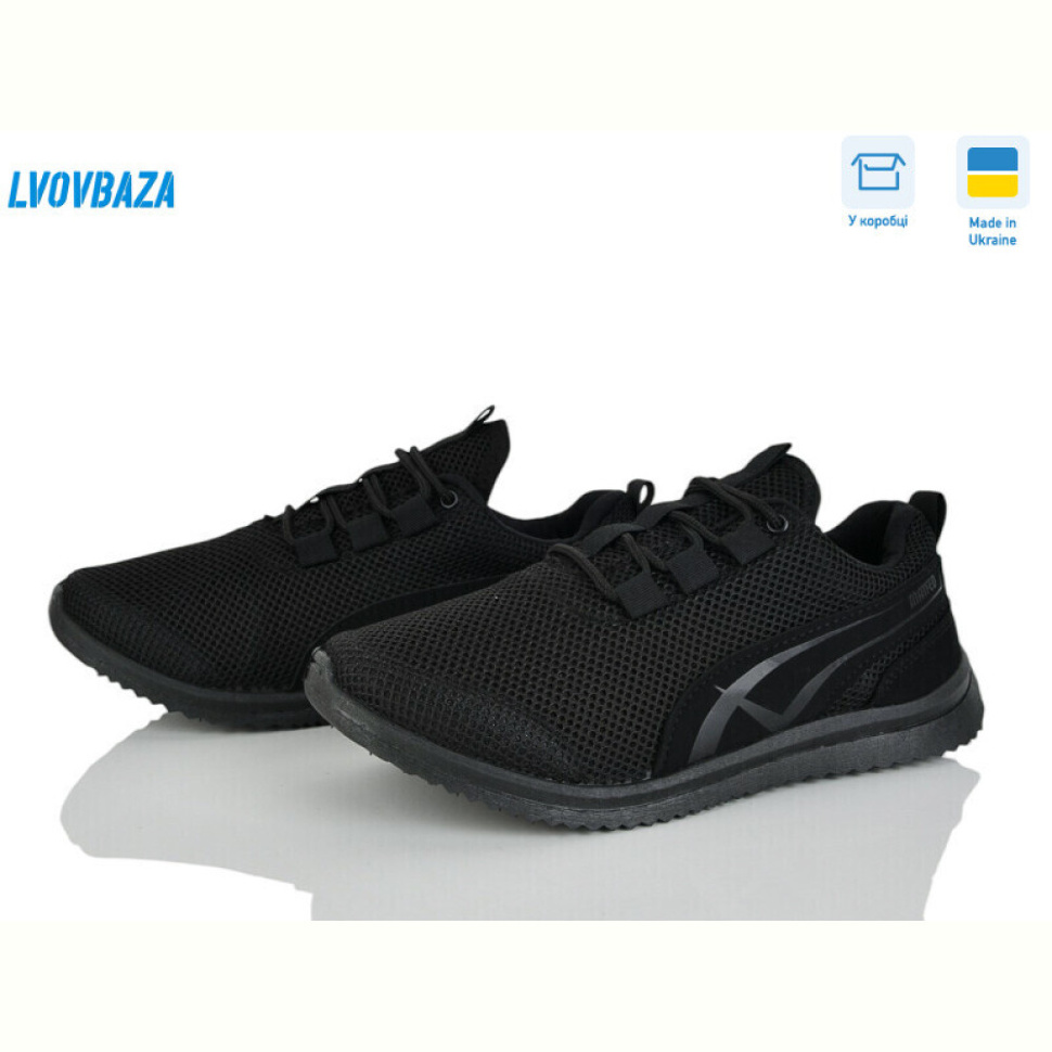 Кроссовки Lvovbaza Progress 3928 чорний