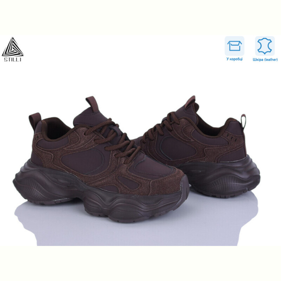 Кроссовки STILLI Group V210-5 шкіра піна Кроссовки STILLI Group V210-5 шкіра піна