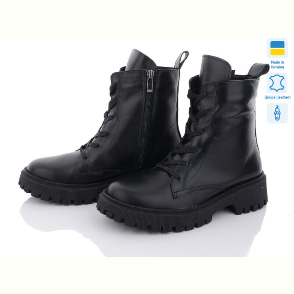 Ботинки KitShoes Веста АS