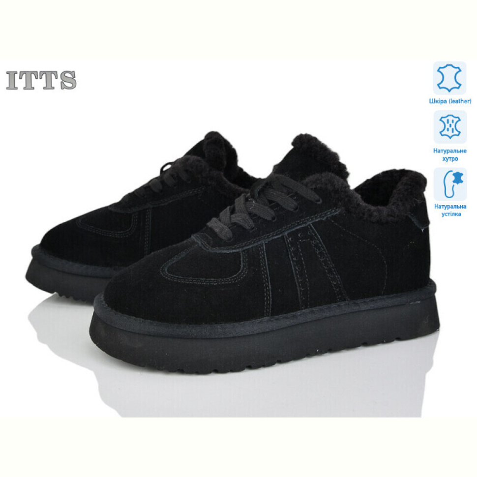 Кроссовки ITTS 5268-1