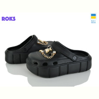 Кроксы Roks 152-581 чорний