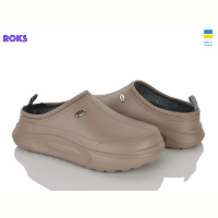 Сабо Roks 4101 капучино