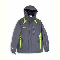 Куртка Audsa S25056-85 grey