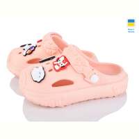 Кроксы Golden Lion 1300 персик