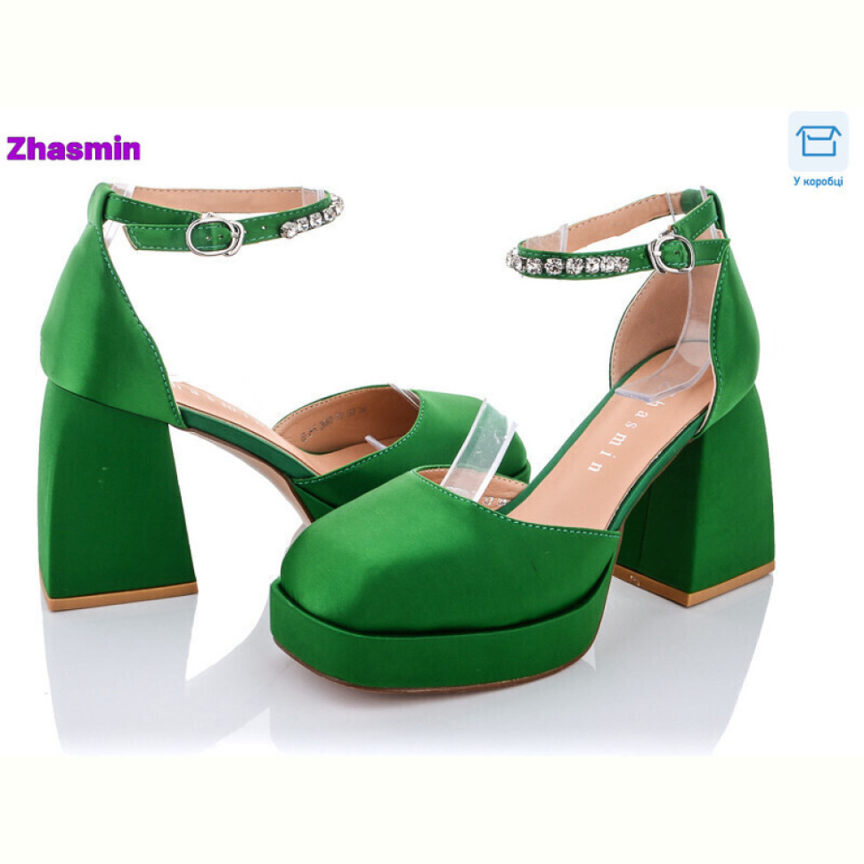 Туфли Zhasmin 02-2-5-2087-72