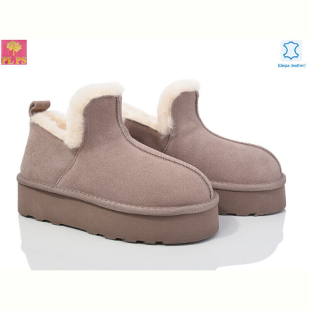 Угги PLPS 5804 khaki