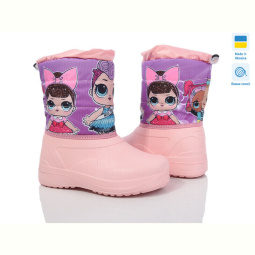 Дутики Prime-Opt Prime D-ARM-1011