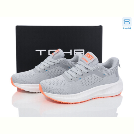 Кроссовки Laguna 2315 grey-orange