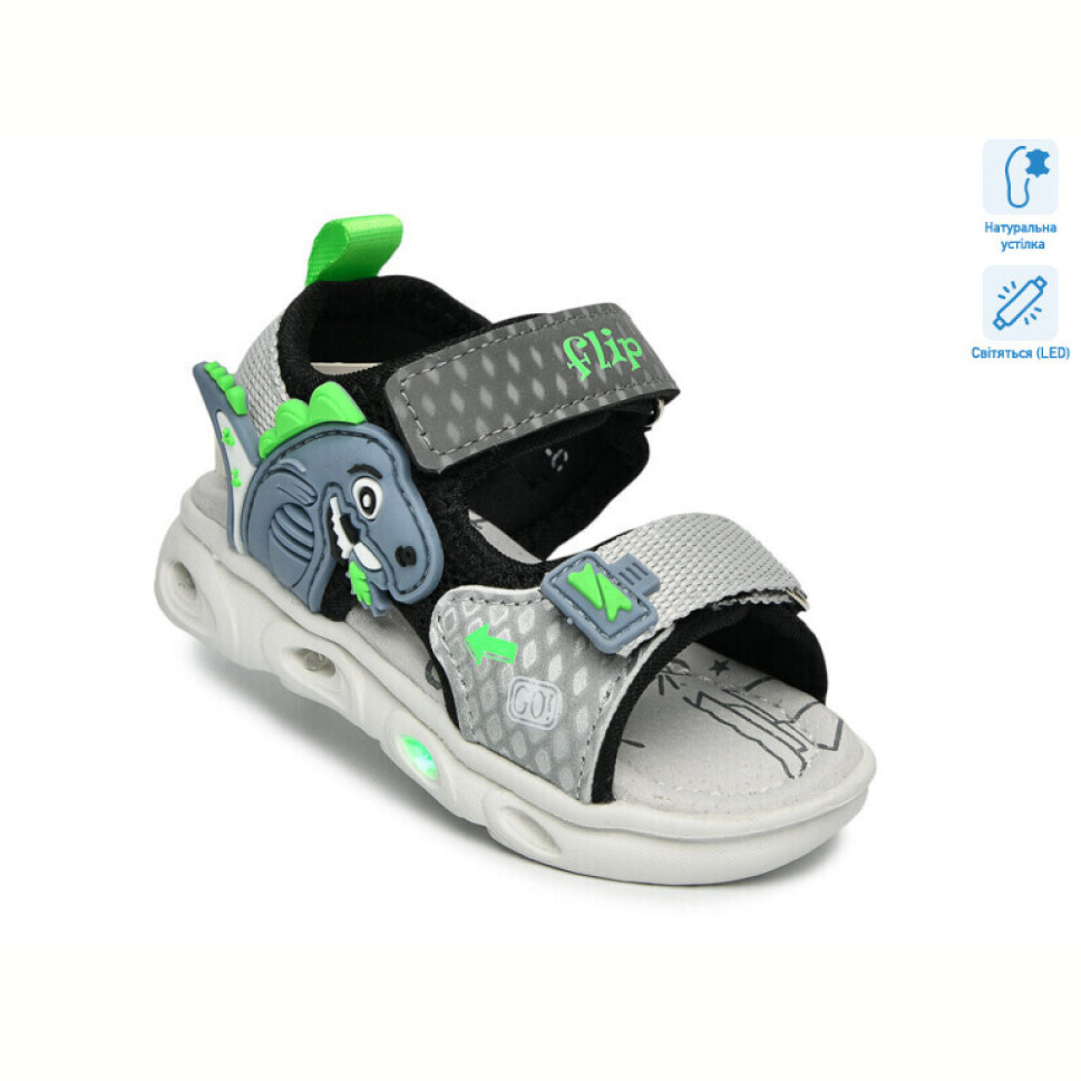 Сандалии TOM.M 65037C LED