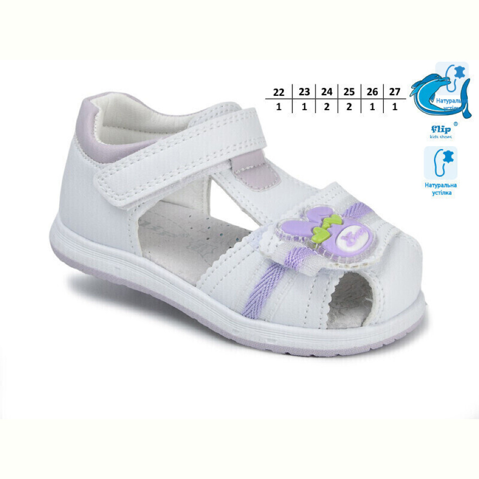 Босоножки Ok Shoes 51046B