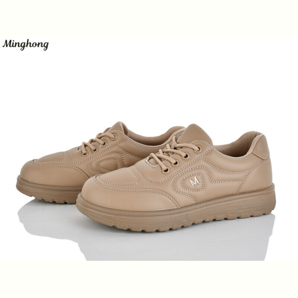 Кроссовки Minghong 965-3