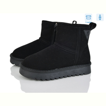 Угги Poni kids 2356-8A