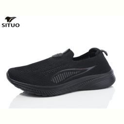 Кроссовки Situo B579-1