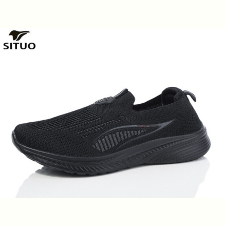 Кроссовки Situo B579-1
