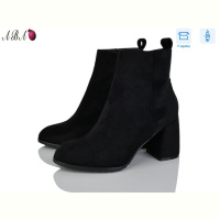 Ботинки Aba M5ABA6-1