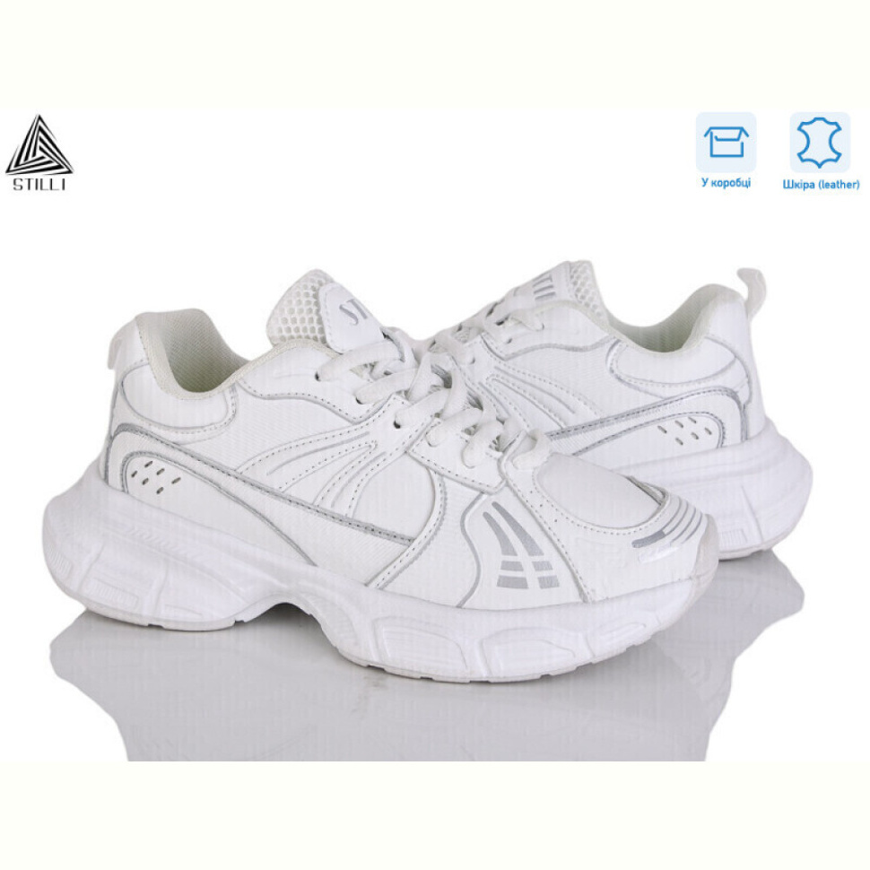 Кроссовки STILLI Group CX1360-2 шкіра піна