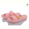 Шлепки DeMur DS69 персик
