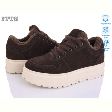 Угги ITTS H2020-41