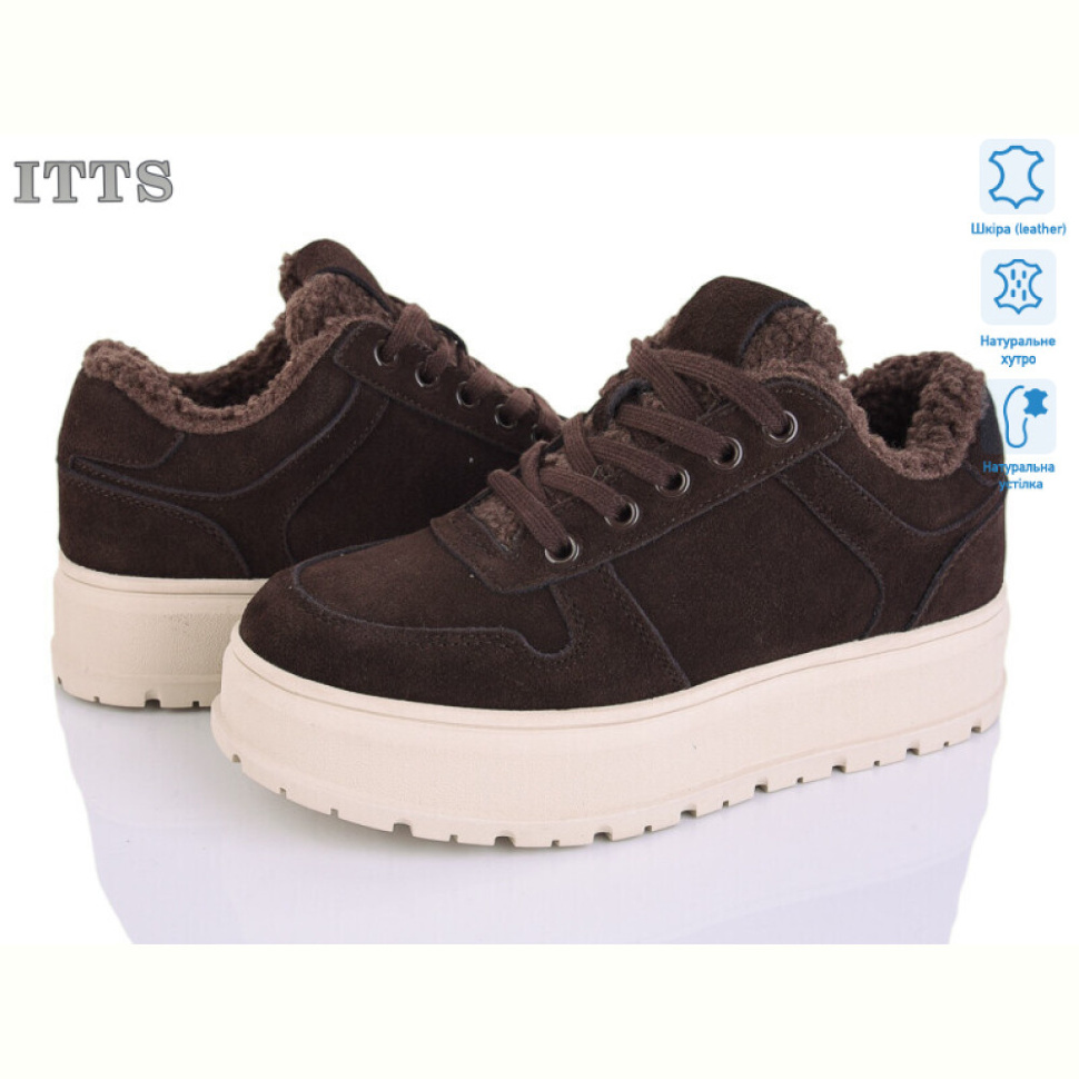 Угги ITTS H2020-41