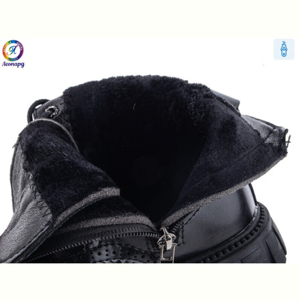 Ботинки Леопард M28 black