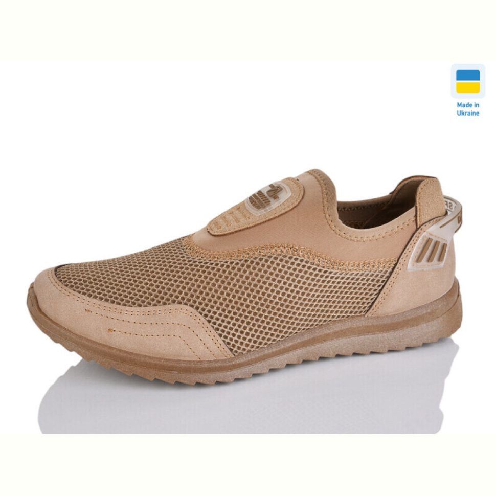 Кроссовки Крок 2501 бежевий