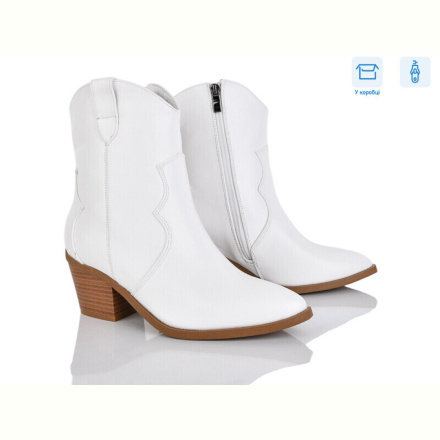 Ботинки Love-L&amp;M-ZDW M66-4