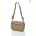 Сумка Sunshine bag W033 beige