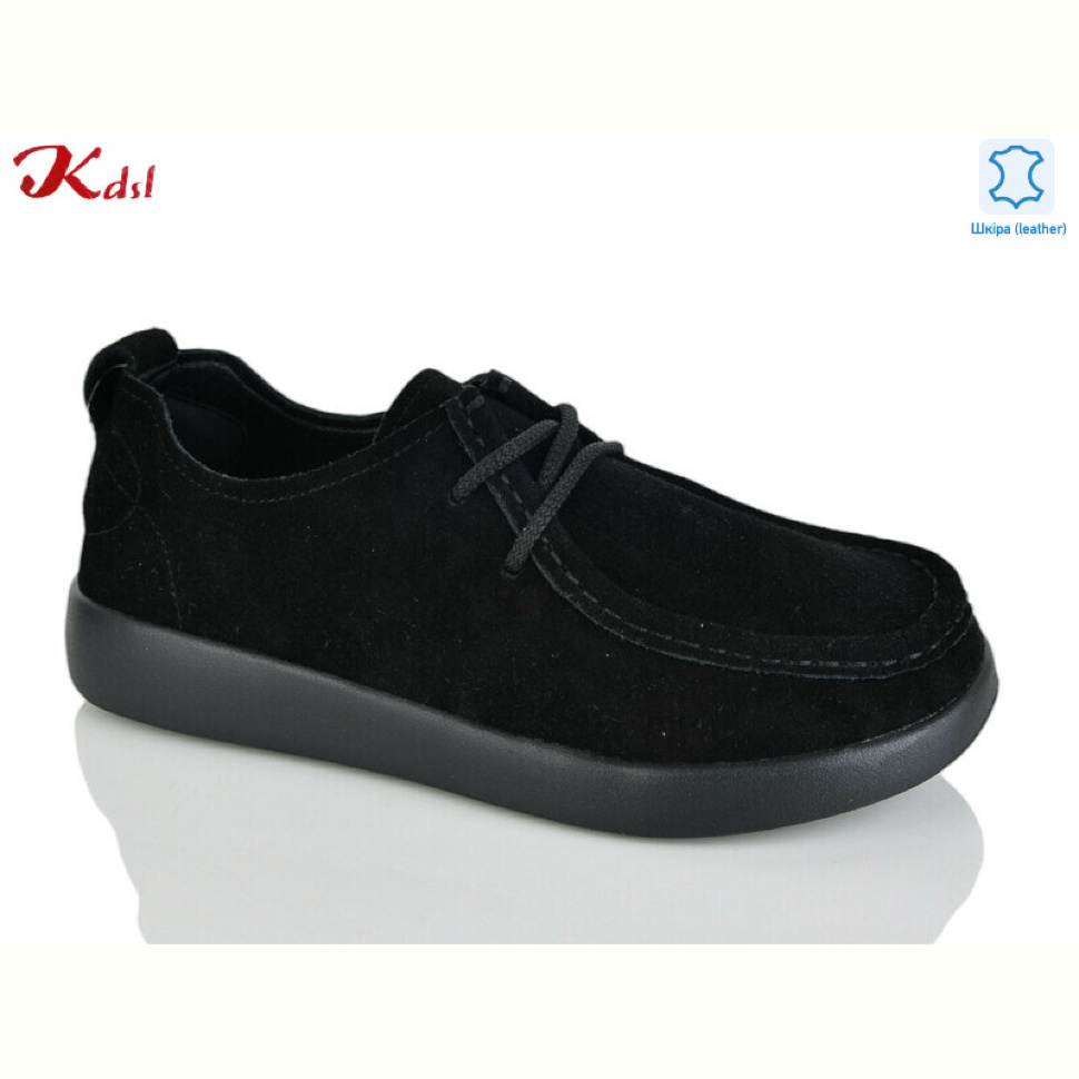 Туфли Jiulai-Kadisalun C823-13 Туфли Jiulai-Kadisalun C823-13