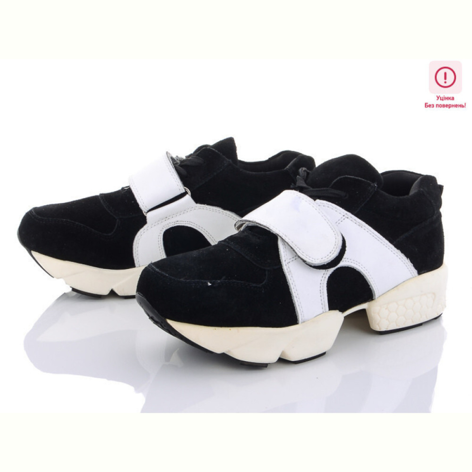 Кроссовки Victoria VM582-6 УЦЕНКА