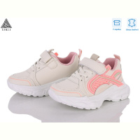 Кроссовки STILLI KIDS TX120-18 шкіра піна