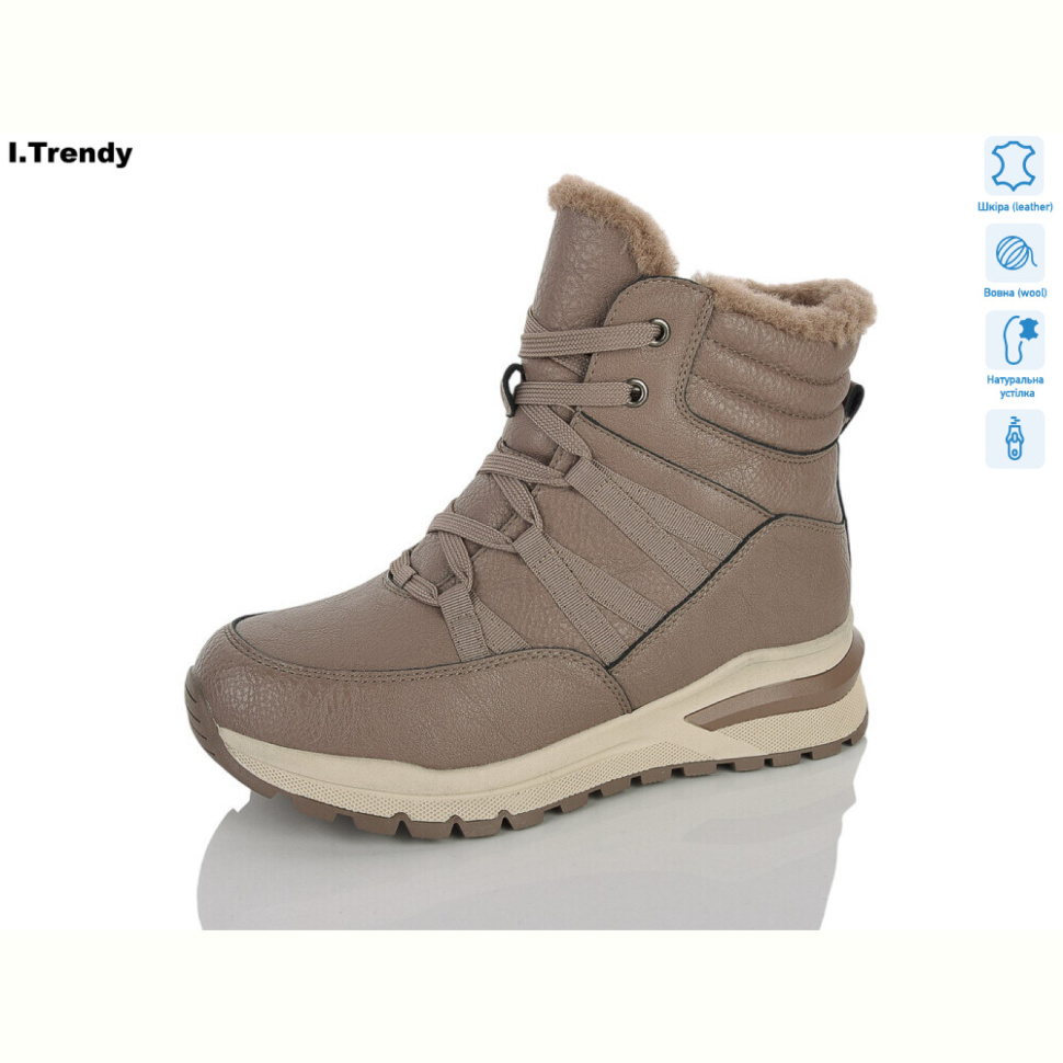Ботинки Trendy DH3920-3