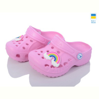 Кроксы LiBang Vitaliya pink