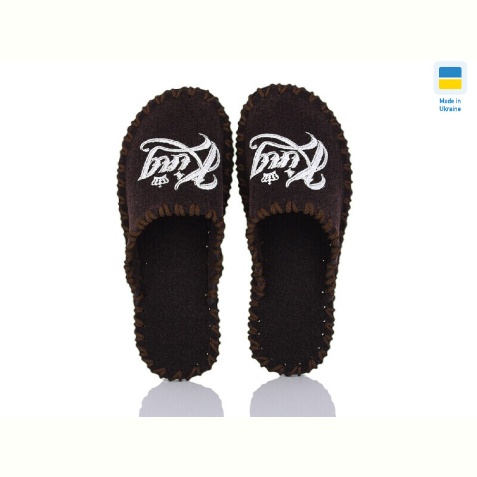 Тапки Active 352M коричневий