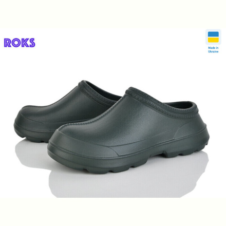 Галоши Roks 7005 хакі