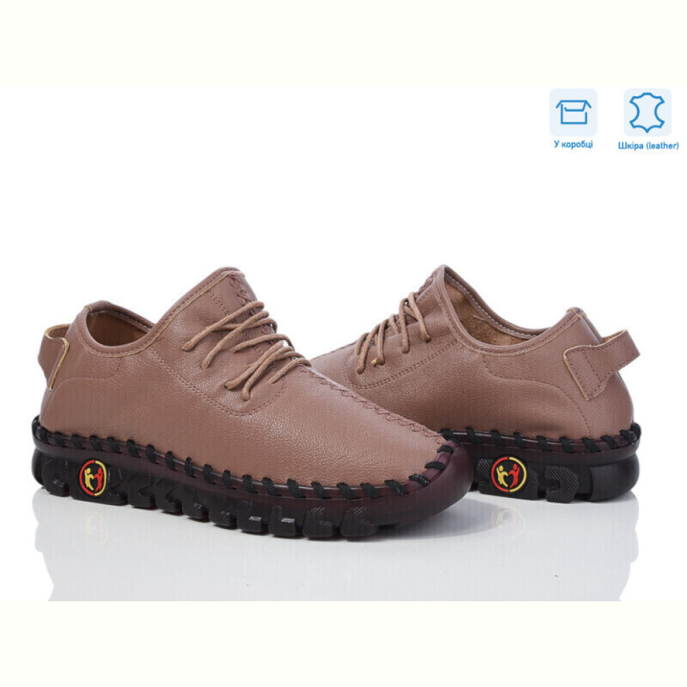 Туфли Захар-Gold 0T6-3