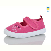 Тапки M&L Alex14 XD903 малиновий