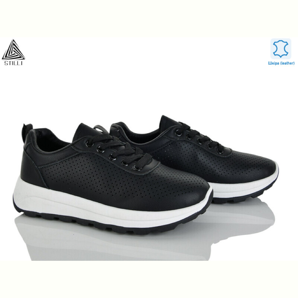 Кроссовки STILLI Group XG40-2  шкіра