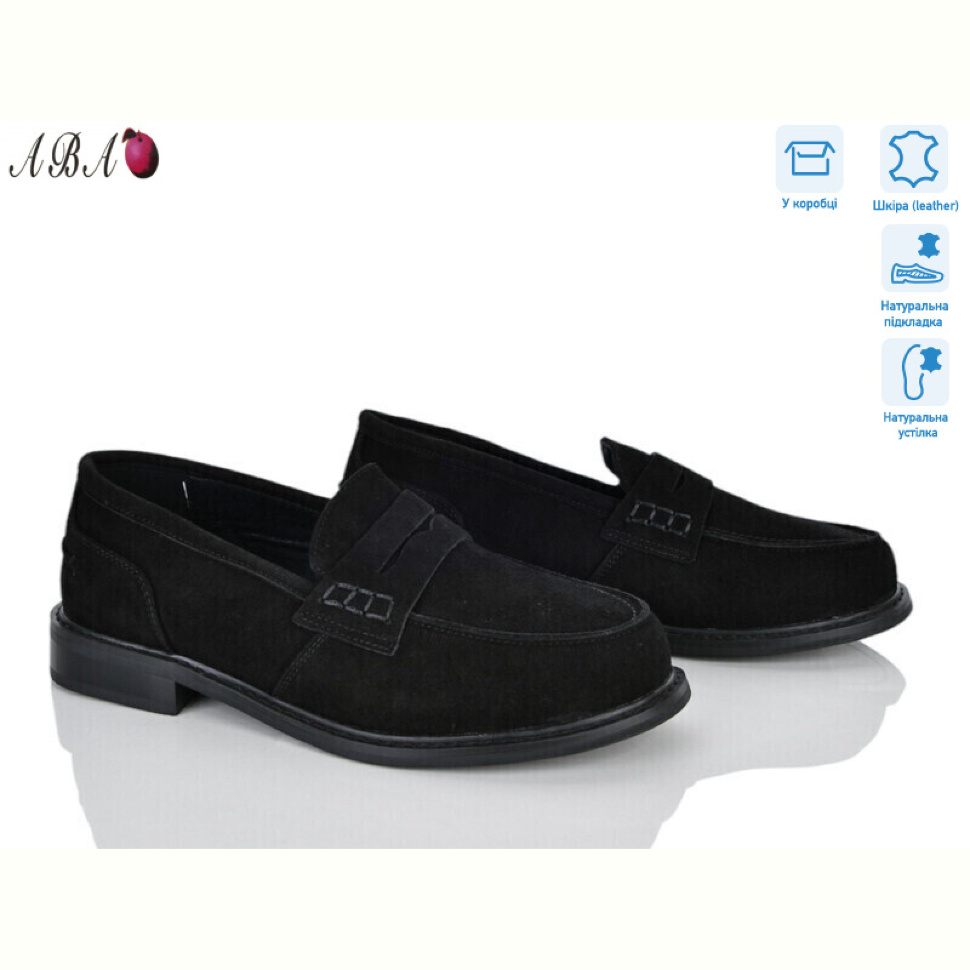 Туфли Aba B2ABA13-8 Туфли Aba B2ABA13-8
