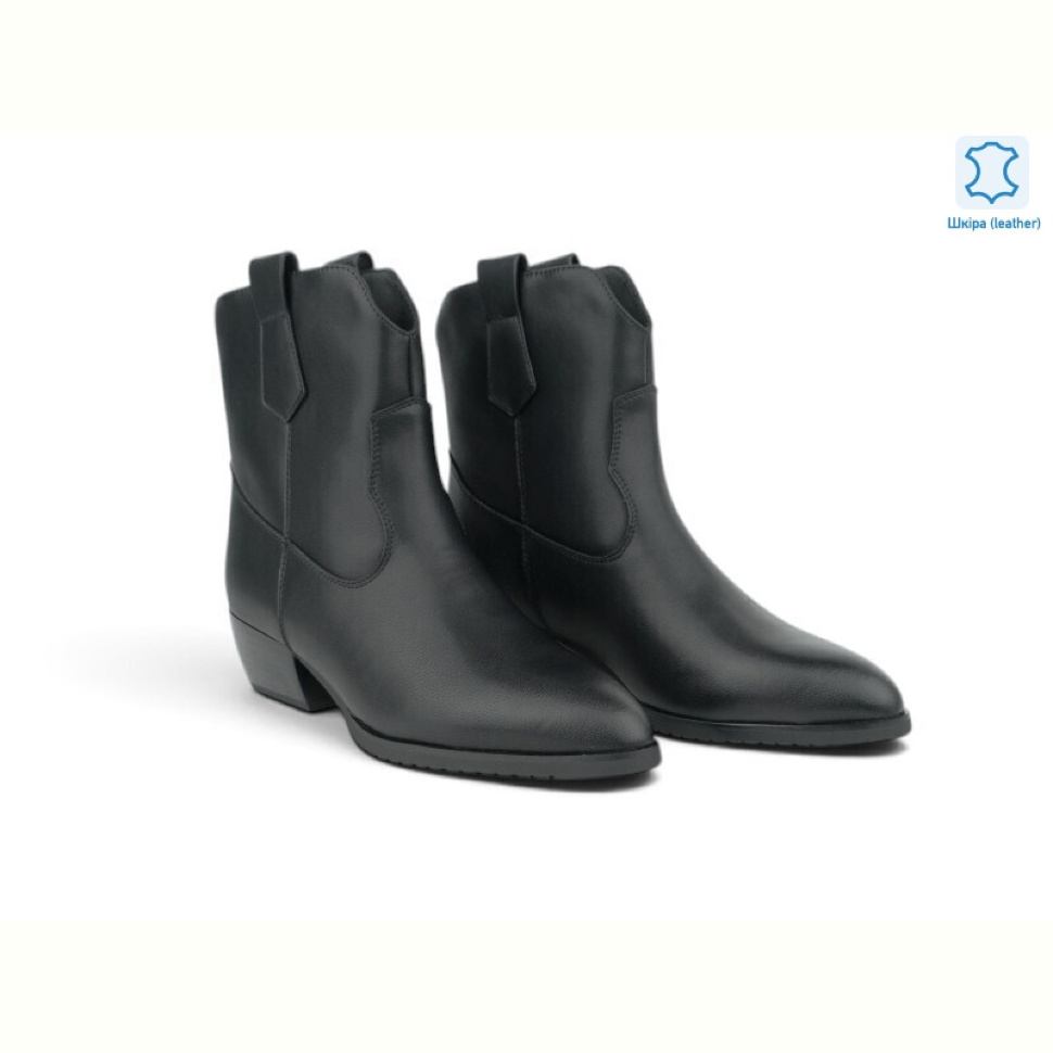 Ботинки Allshoes 217854