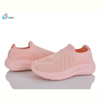 Кроссовки BBT F785-2-2