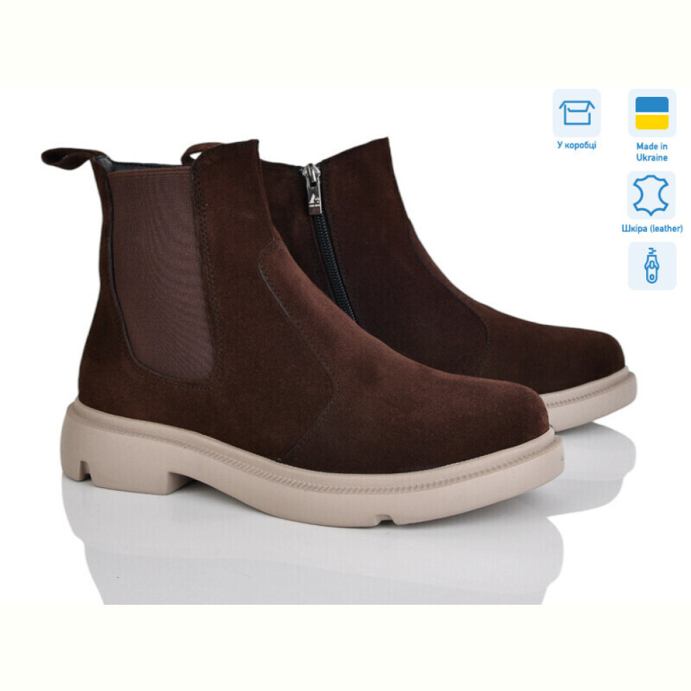 Ботинки Ailinda 9191-44M