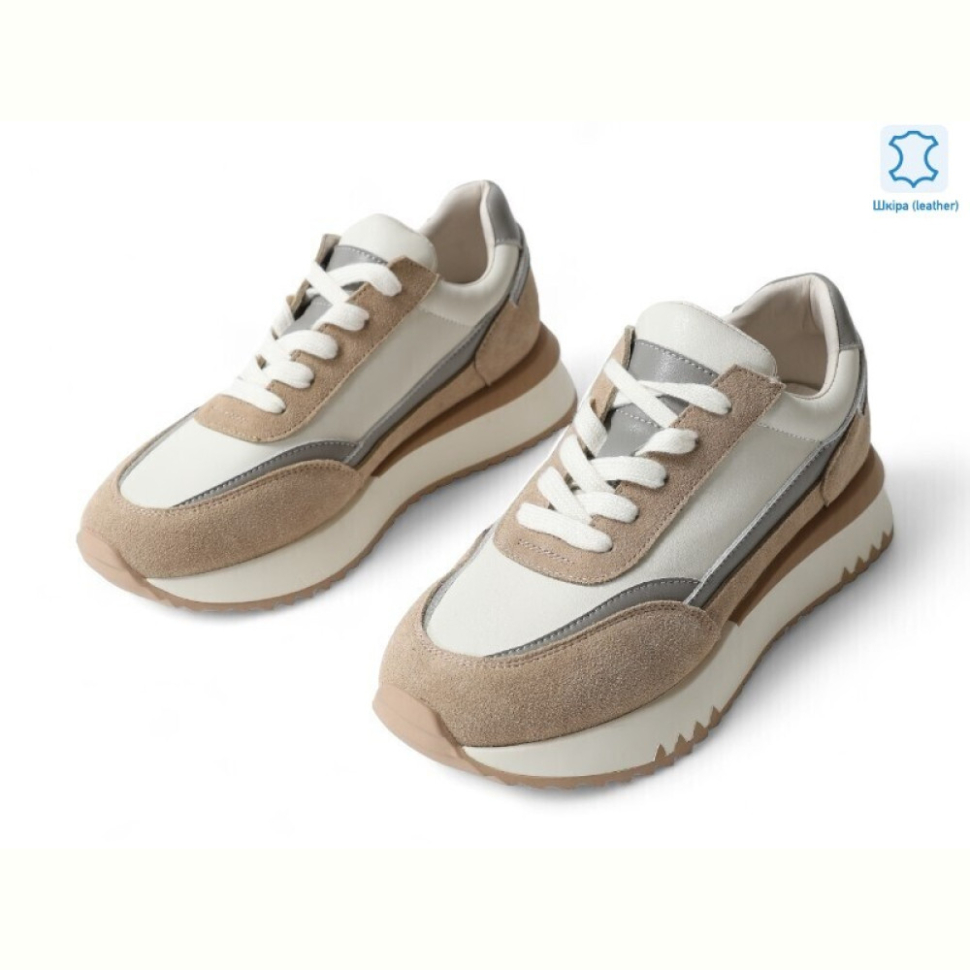 Кроссовки Allshoes 192499