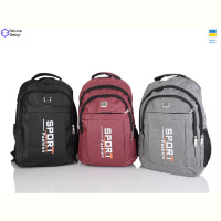 Рюкзак Reluna Group N4001-2 mix