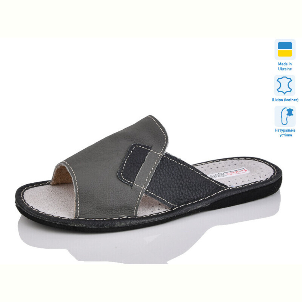 Тапки Lot Shoes Кімнатні відкриті сірий