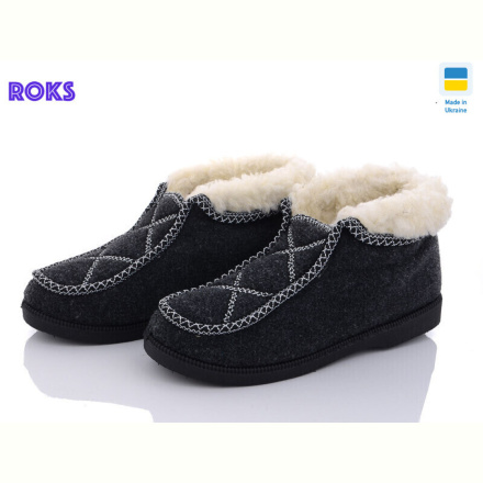 Бурки Roks Progress P5 сірий