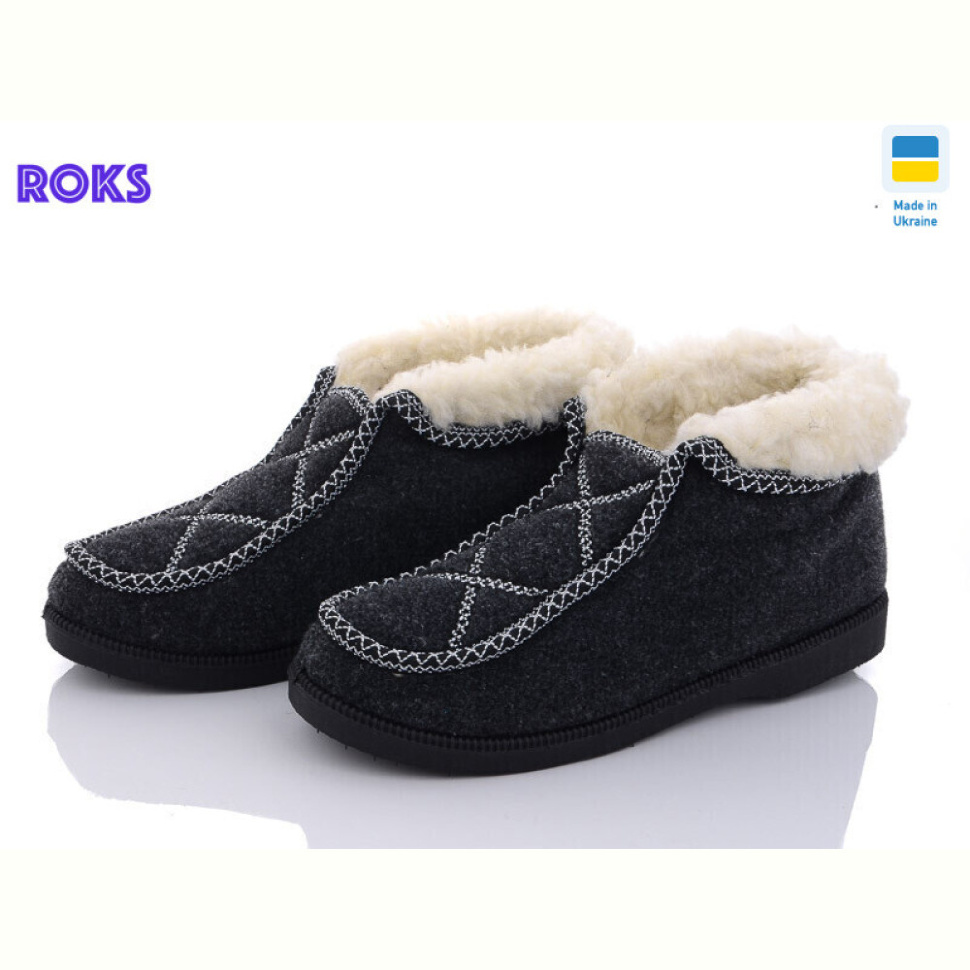 Бурки Roks Progress P5 сірий